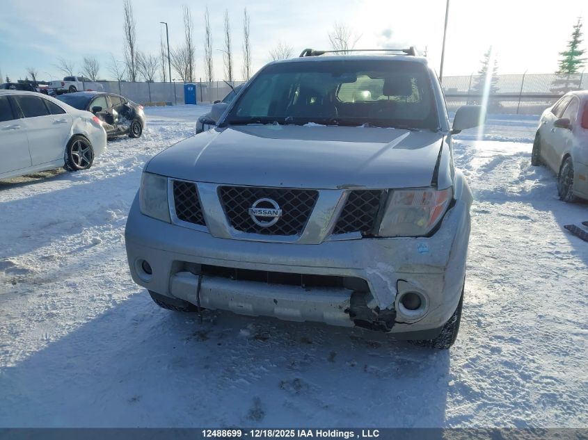 2006 Nissan Pathfinder S VIN: 5N1AR18W46C652017 Lot: 12488699