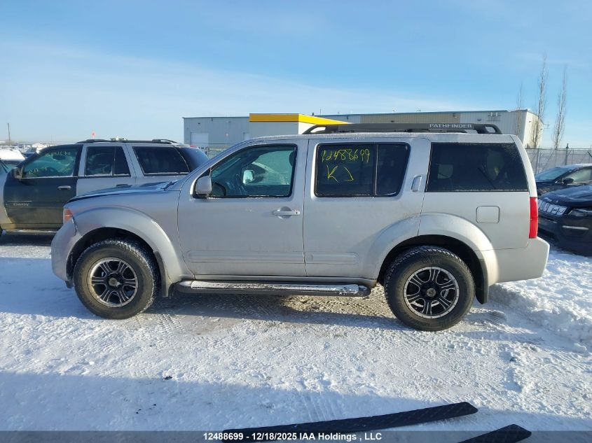 2006 Nissan Pathfinder S VIN: 5N1AR18W46C652017 Lot: 12488699