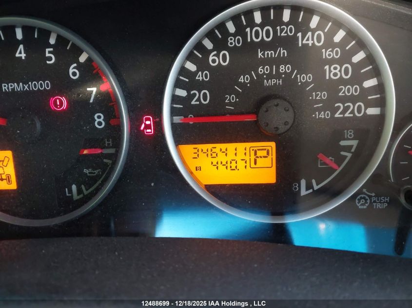 2006 Nissan Pathfinder S VIN: 5N1AR18W46C652017 Lot: 12488699