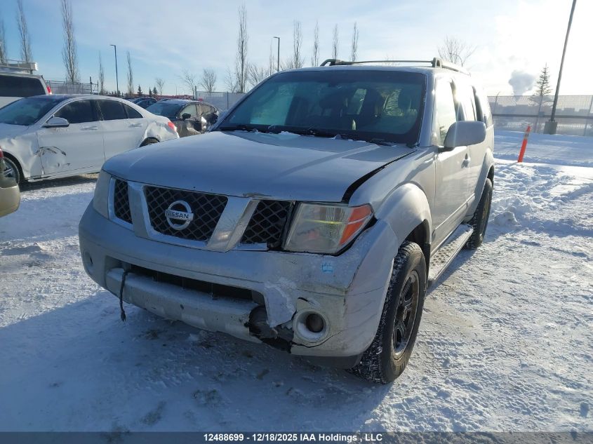 2006 Nissan Pathfinder S VIN: 5N1AR18W46C652017 Lot: 12488699
