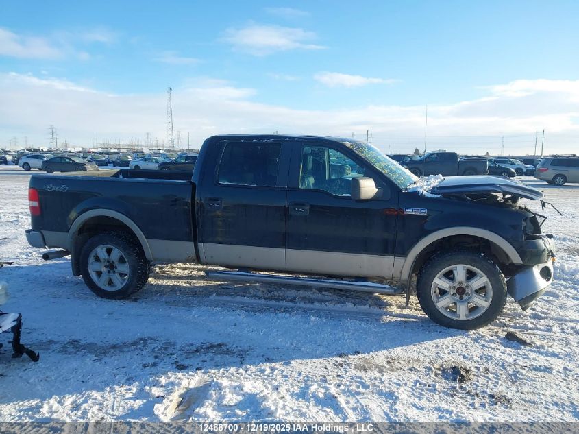 2007 Ford F-150 Fx4/Harley-Davidson/King Ranch/Lariat/Lariat Chrome Package/Xlt VIN: 1FTPW14517KA86426 Lot: 12488700