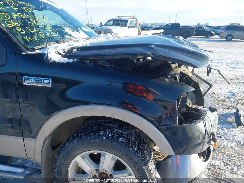 2007 Ford F-150 Fx4/Harley-Davidson/King Ranch/Lariat/Lariat Chrome Package/Xlt VIN: 1FTPW14517KA86426 Lot: 12488700