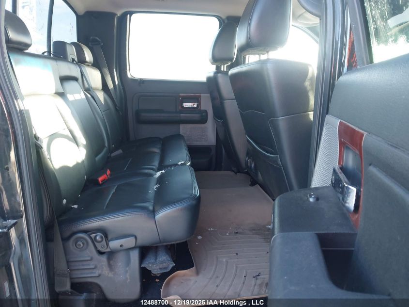 2007 Ford F-150 Fx4/Harley-Davidson/King Ranch/Lariat/Lariat Chrome Package/Xlt VIN: 1FTPW14517KA86426 Lot: 12488700