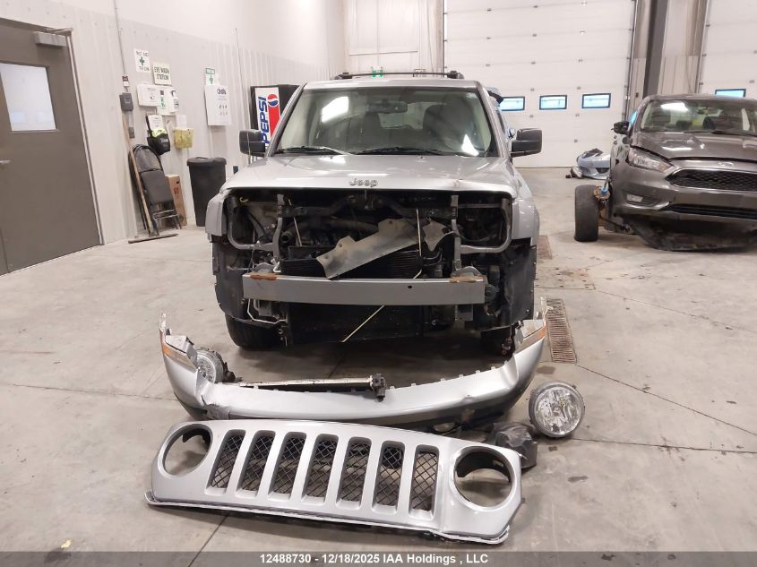 2015 Jeep Patriot Limited VIN: 1C4NJRCB0FD248433 Lot: 12488730