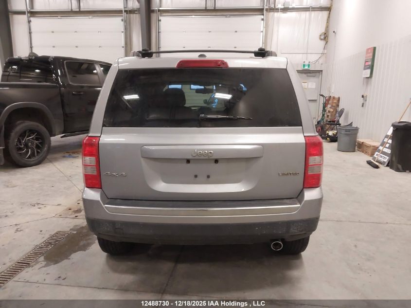 2015 Jeep Patriot Limited VIN: 1C4NJRCB0FD248433 Lot: 12488730