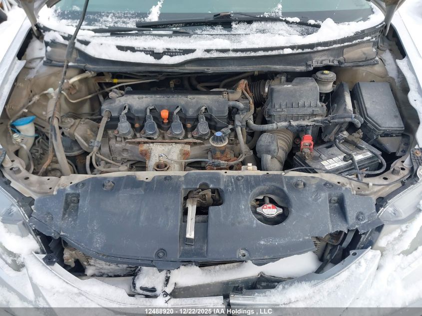 2014 Honda Civic Lx VIN: 2HGFB2F4XEH016446 Lot: 12488920