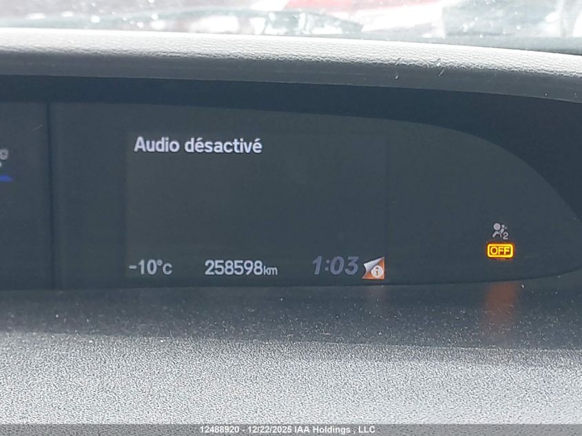 2014 Honda Civic Lx VIN: 2HGFB2F4XEH016446 Lot: 12488920