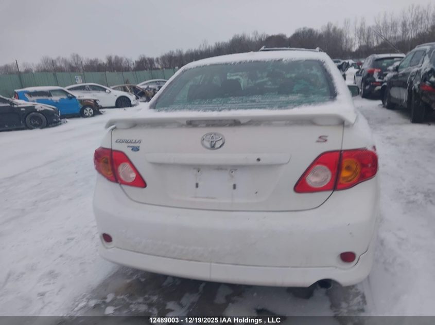 2010 Toyota Corolla S VIN: 2T1BU4EE4AC432347 Lot: 12489003