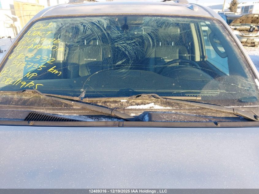 2010 Nissan Armada Platinum VIN: 5N1AA0NE7AN612332 Lot: 12489316