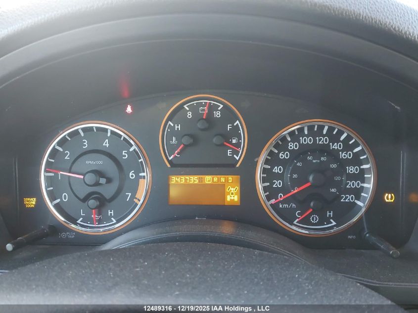 2010 Nissan Armada Platinum VIN: 5N1AA0NE7AN612332 Lot: 12489316