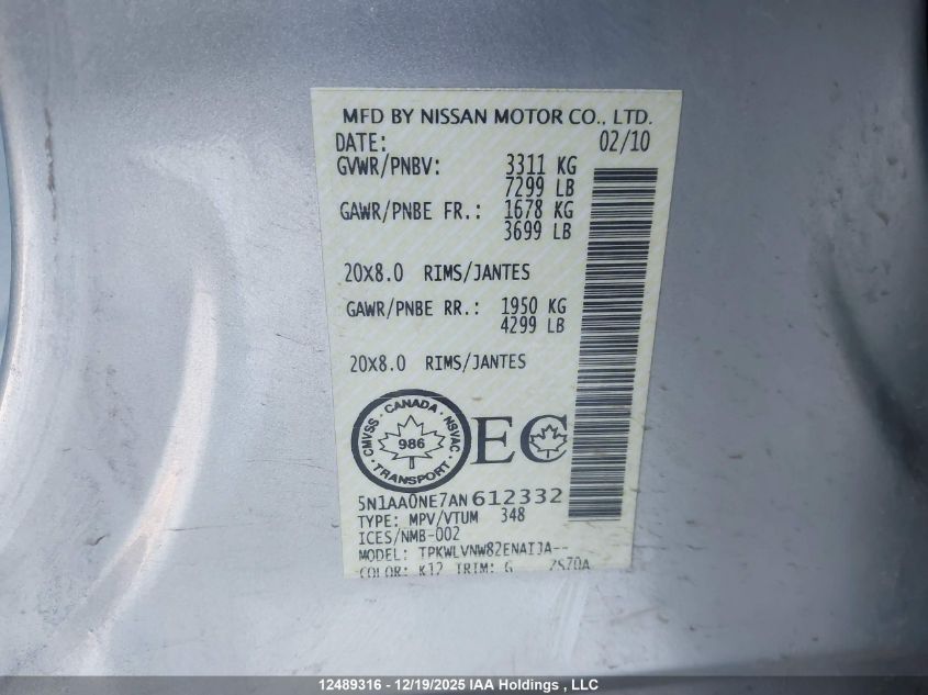 2010 Nissan Armada Platinum VIN: 5N1AA0NE7AN612332 Lot: 12489316