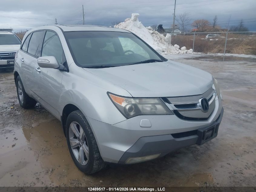 2009 Acura MDX