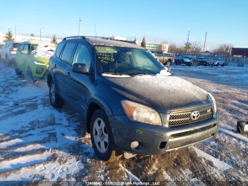2007 Toyota RAV4