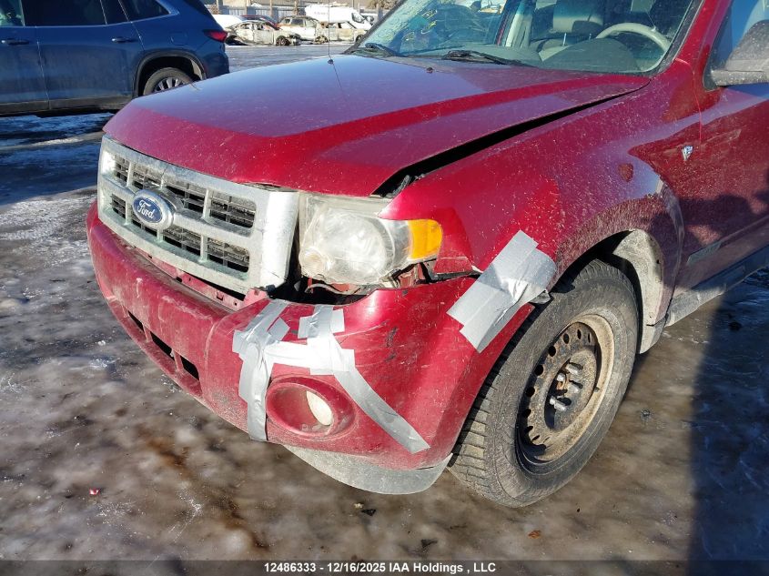 2017 Audi S3 2.0T Progressiv VIN: WAUB1GFF1H1039032 Lot: 12484468X