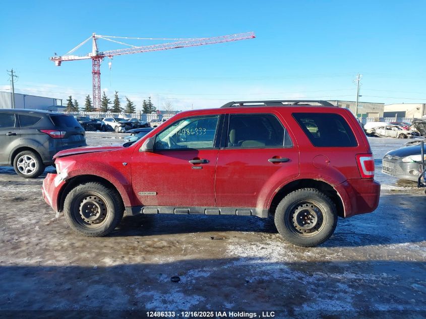 2017 Audi S3 2.0T Progressiv VIN: WAUB1GFF1H1039032 Lot: 12484468X