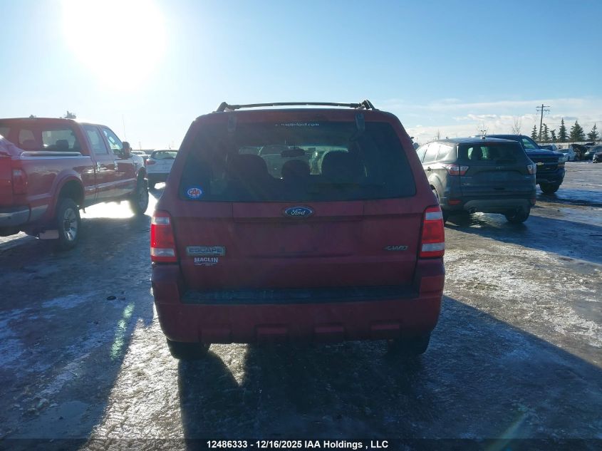 2017 Audi S3 2.0T Progressiv VIN: WAUB1GFF1H1039032 Lot: 12484468X