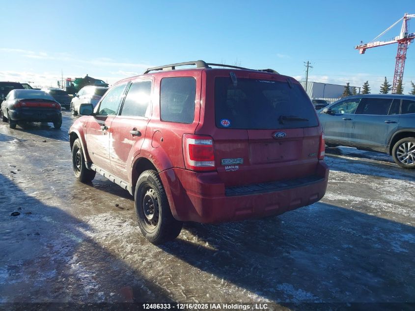 2017 Audi S3 2.0T Progressiv VIN: WAUB1GFF1H1039032 Lot: 12484468X