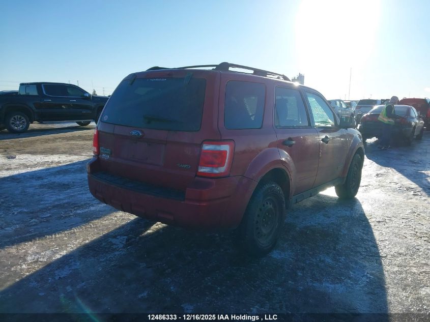 2017 Audi S3 2.0T Progressiv VIN: WAUB1GFF1H1039032 Lot: 12484468X