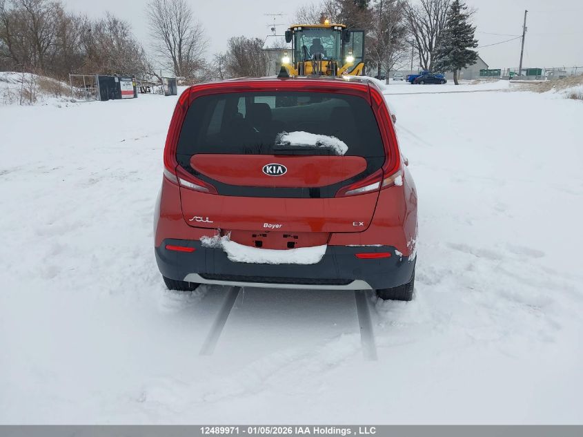 2021 Kia Soul Ex/Ex Premium/Ex+/Gt-Line Limited VIN: KNDJ33AUXM7751148 Lot: 12489971