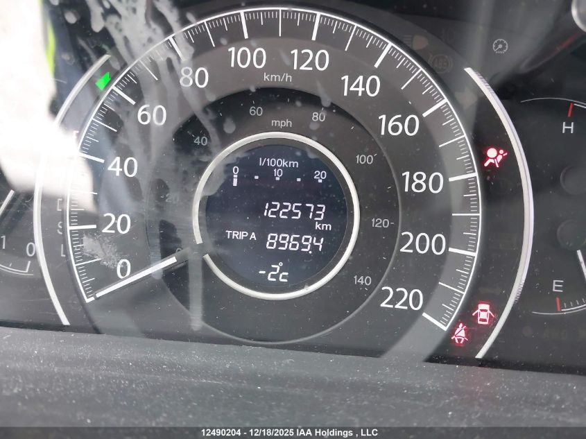 2016 Honda Cr-V Se VIN: 2HKRM4H41GH130442 Lot: 12490204