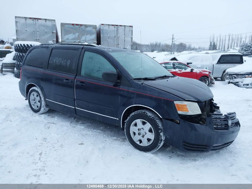 2010 Dodge Grand Caravan