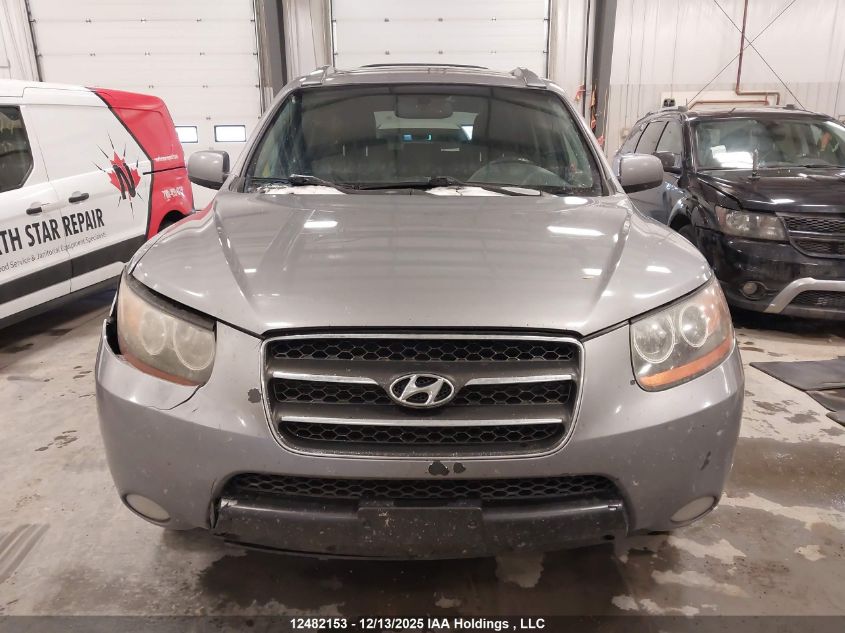 2007 Hyundai Santa Fe Gls VIN: 5NMSH73E97H118544 Lot: 12482153X