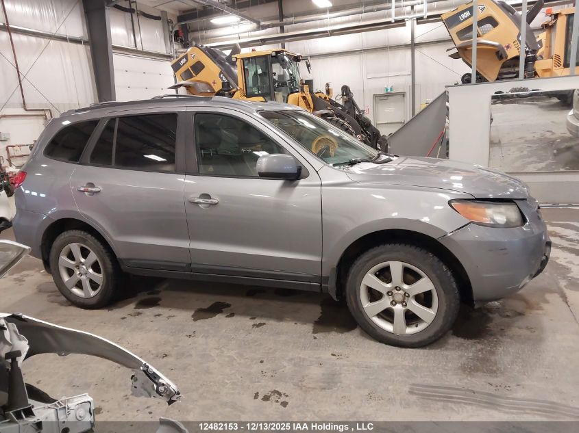 2007 Hyundai Santa Fe Gls VIN: 5NMSH73E97H118544 Lot: 12482153X