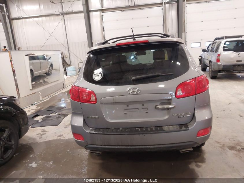 2007 Hyundai Santa Fe Gls VIN: 5NMSH73E97H118544 Lot: 12482153X