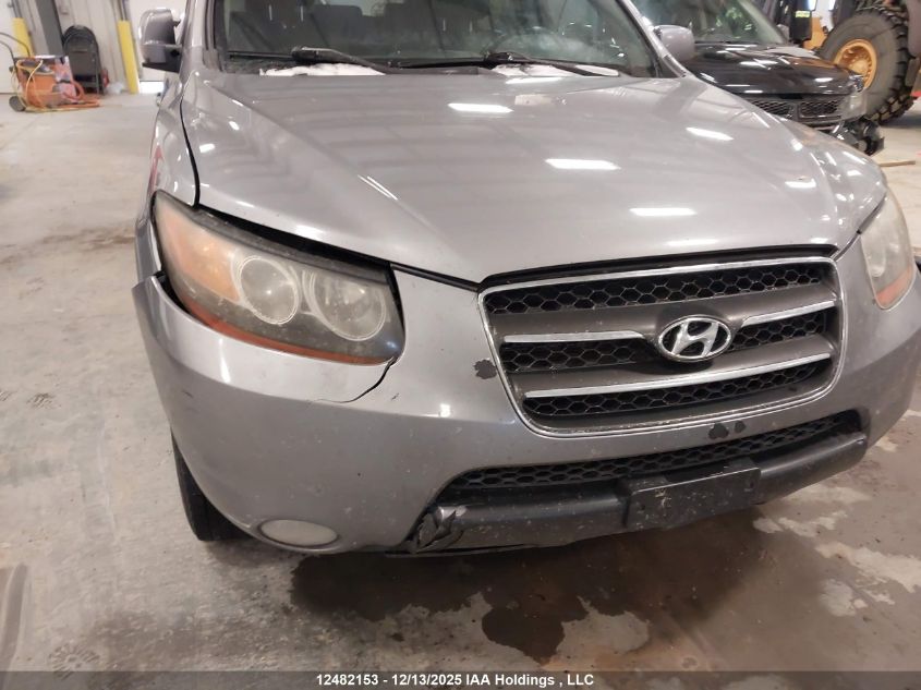 2007 Hyundai Santa Fe Gls VIN: 5NMSH73E97H118544 Lot: 12482153X