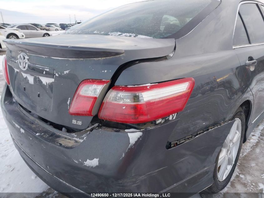 2007 Toyota Camry Ce/Le/Xle/Se VIN: 4T1BE46K37U561625 Lot: 12490650