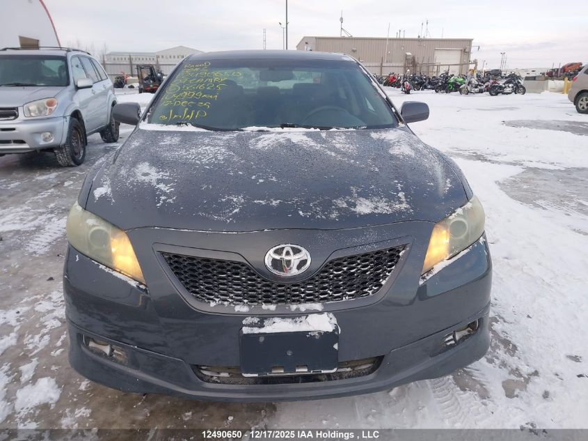 2007 Toyota Camry Ce/Le/Xle/Se VIN: 4T1BE46K37U561625 Lot: 12490650