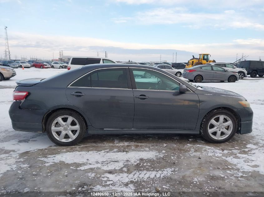 2007 Toyota Camry Ce/Le/Xle/Se VIN: 4T1BE46K37U561625 Lot: 12490650