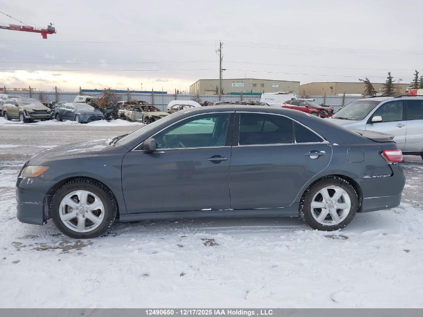 2007 Toyota Camry Ce/Le/Xle/Se VIN: 4T1BE46K37U561625 Lot: 12490650