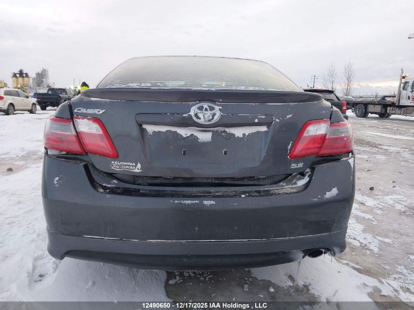 2007 Toyota Camry Ce/Le/Xle/Se VIN: 4T1BE46K37U561625 Lot: 12490650