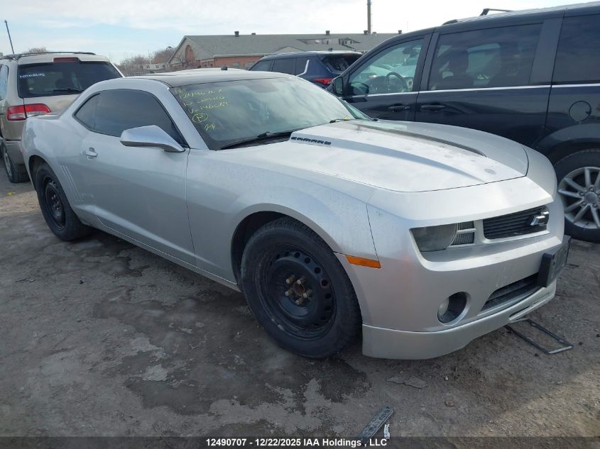 2010 Chevrolet Camaro