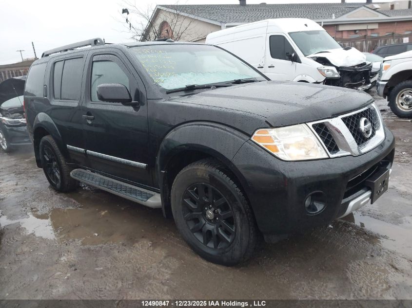 2010 Nissan Pathfinder