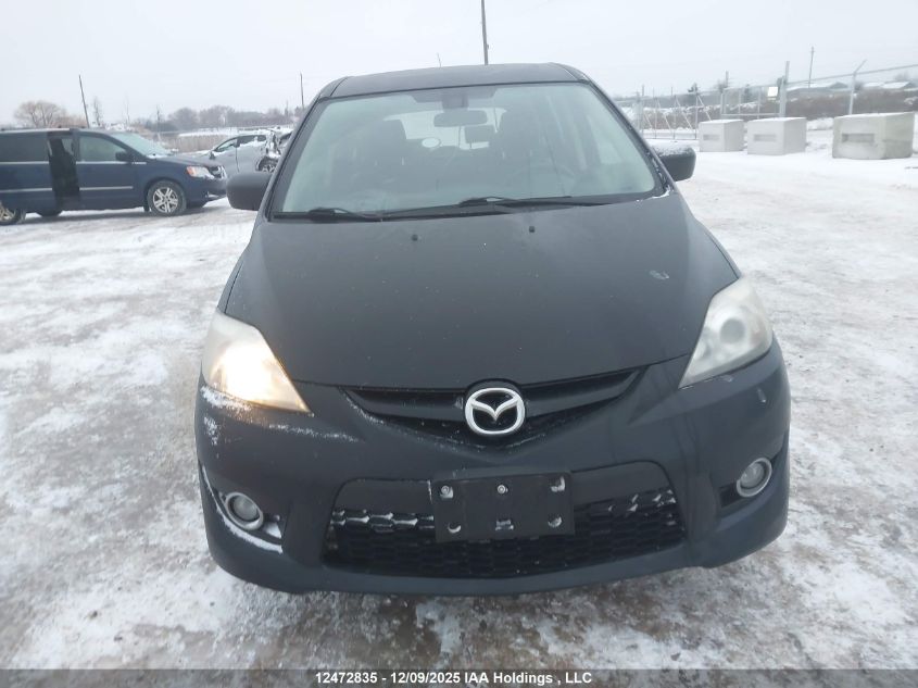 2009 Mazda Mazda5 VIN: JM1CR293290339044 Lot: 12472835X