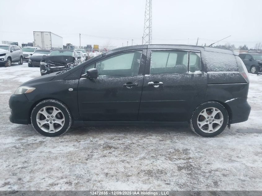 2009 Mazda Mazda5 VIN: JM1CR293290339044 Lot: 12472835X