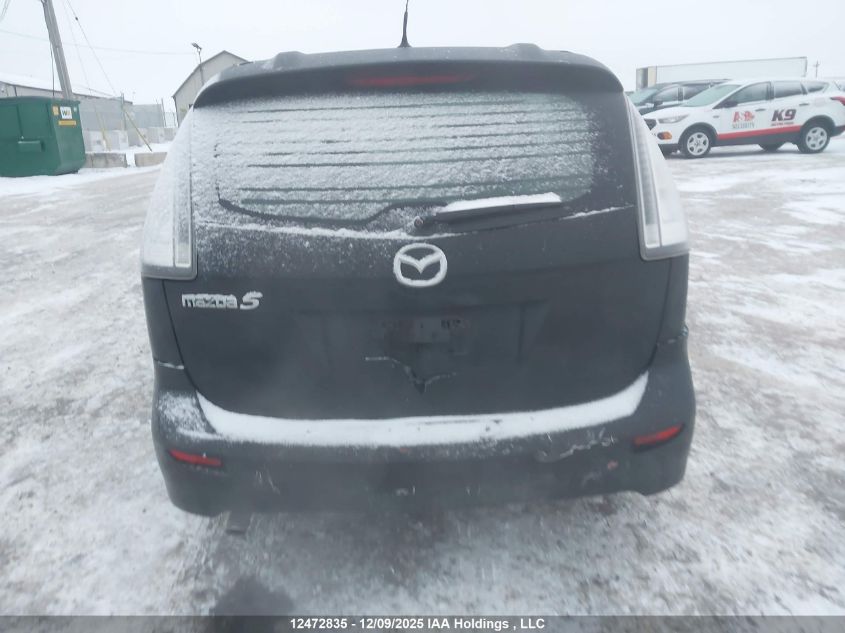 2009 Mazda Mazda5 VIN: JM1CR293290339044 Lot: 12472835X