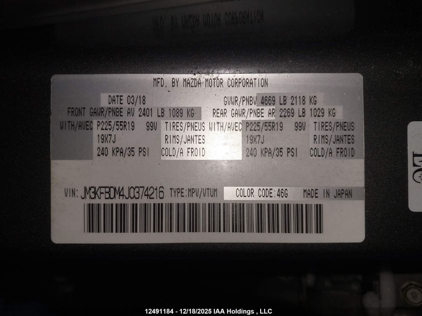 2018 Mazda Cx-5 Grand Touring VIN: JM3KFBDM4J0374216 Lot: 12491184