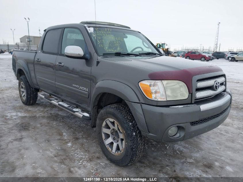 2005 Toyota Tundra