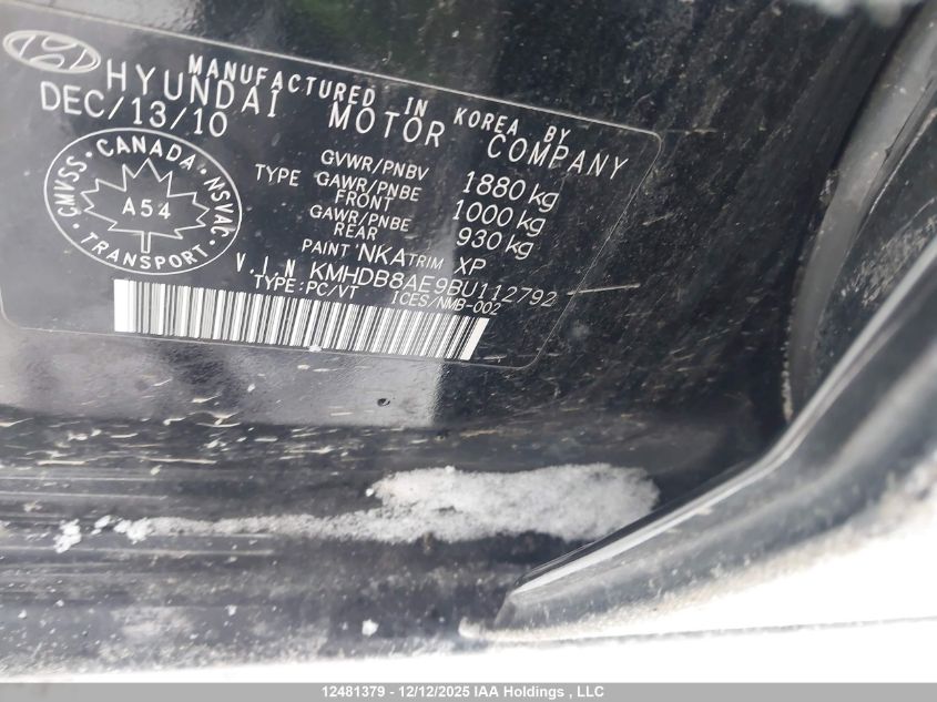2011 Hyundai Elantra Touring Gl VIN: KMHDB8AE9BU112792 Lot: 12481379X