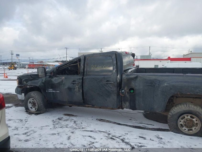 2008 GMC Sierra 3500Hd Sle/Slt/Wt VIN: 1GTHK33668F103964 Lot: 12466202X
