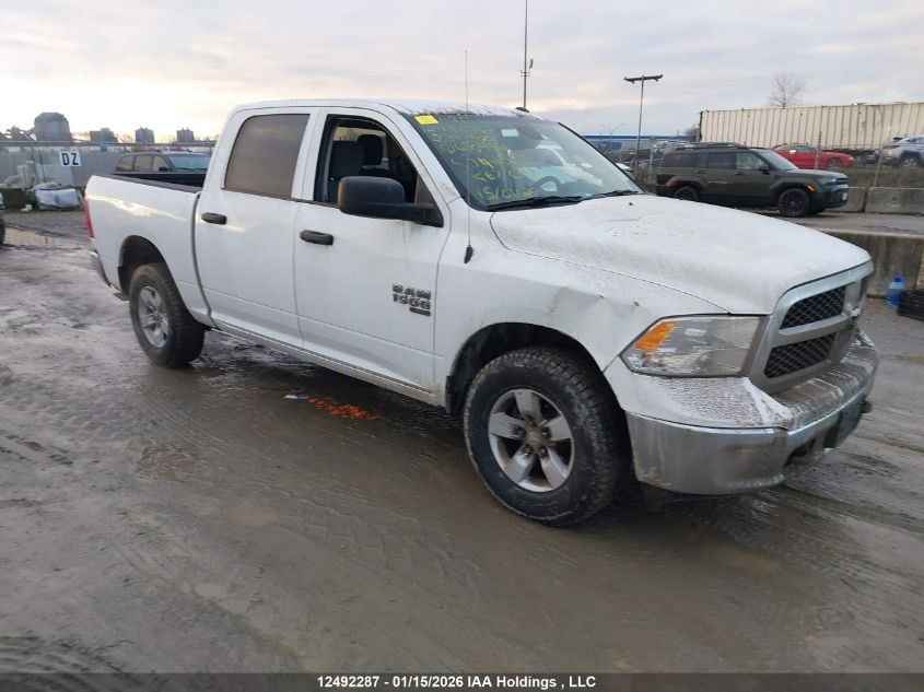 2023 Ram 1500