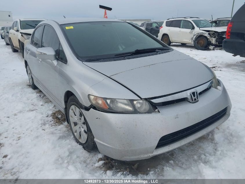 2006 Honda Civic Hybrid