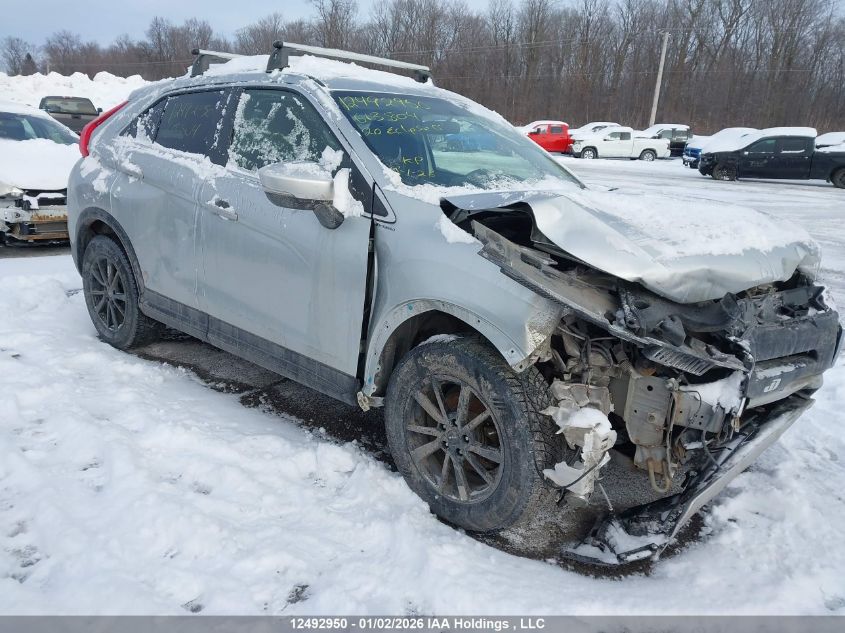 2020 Mitsubishi Eclipse