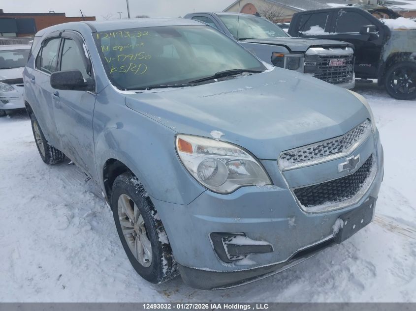 2014 Chevrolet Equinox