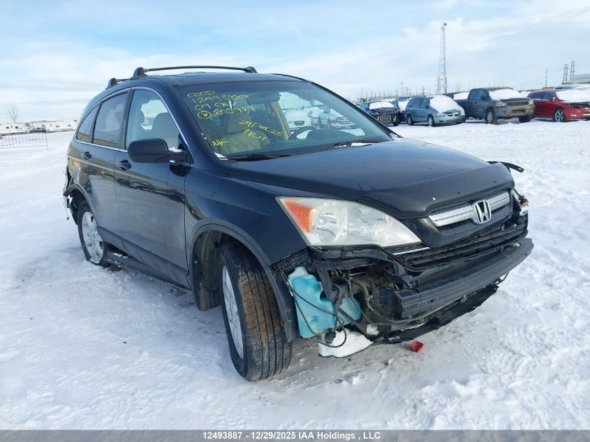 2009 Honda CR-V