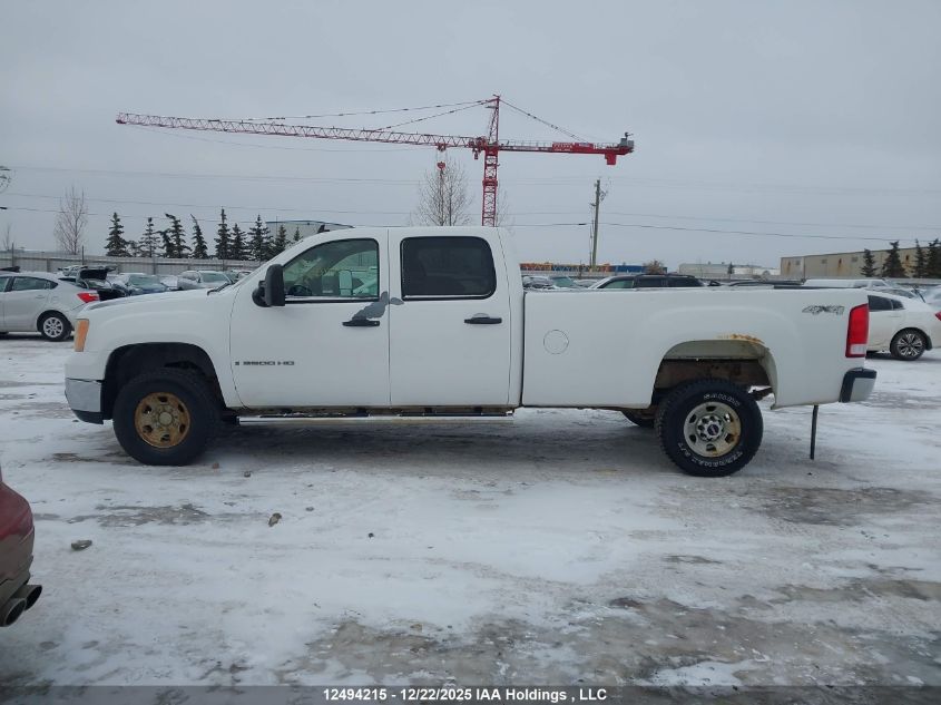 2007 GMC Sierra 3500 All-New Sle/Slt/Wt VIN: 1GTHK33K17F506830 Lot: 12494215