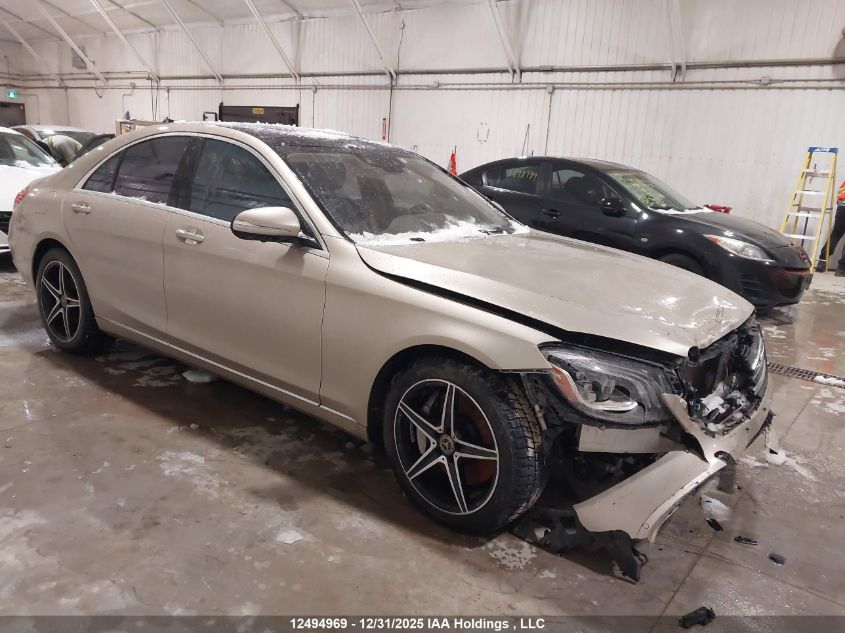 2020 Mercedes-Benz S-Class